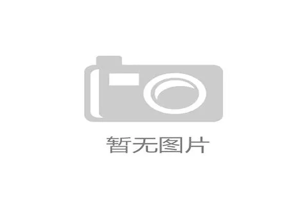 金沙中國娛樂設施全攻略，涵蓋賭場、餐飲、娛樂表演等多方面內容滿足不同需求