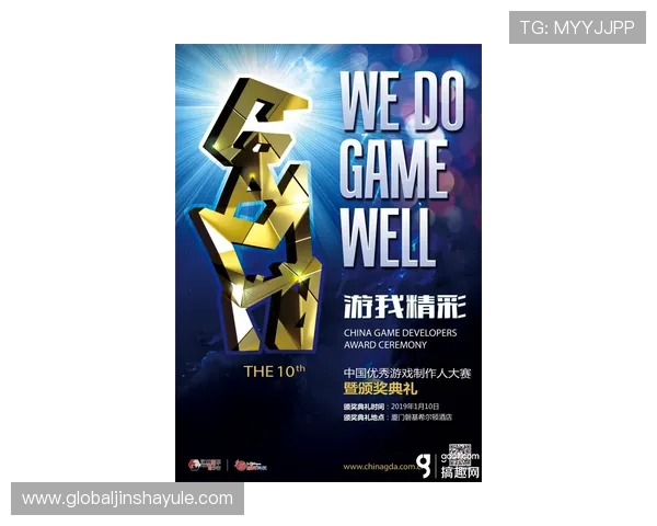 探索金沙澳门官网4166的丰富游戏资源，享受极致的娱乐盛宴与优惠福利