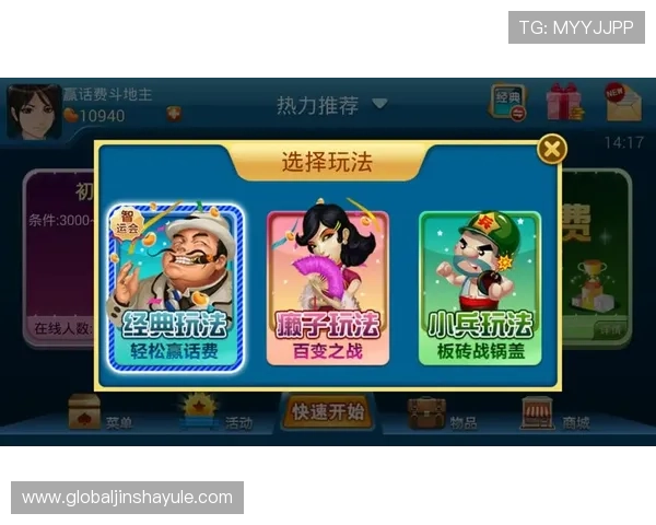 金沙娱乐平台最新优惠活动不断，丰富的奖励机制让玩家轻松赢取丰厚奖金，体验极致娱乐享受