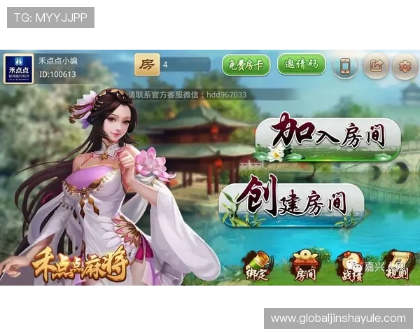 如何选择可靠的金沙旗舰厅登录线路，保障账号安全与游戏体验的全面提升